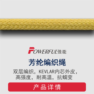 ���]�K kevlar�w�S���| �͸ߜ� �ߏ���ĥ �P���������K