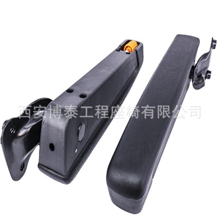 Todo tipo de camión modificado yisiling gran placa de pie reposabrazos asiento de negocios con apoyabrazos accesorios de asiento de vehículo de ingeniería