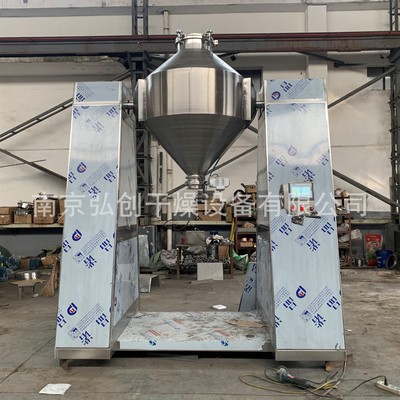 supply Biconical Mixer Medicine Chemical industry food Granular blend Biconical Mixer Manufactor customized