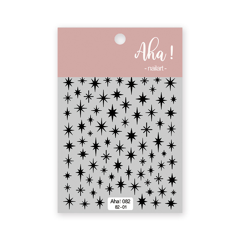 아하! 082-1【블랙】