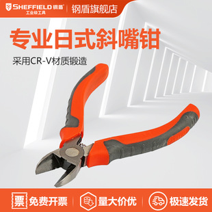䓶�S043006���I��ʽб���Q5б���Q�t�C�ƫ���Q��̎��늹��Q125m
