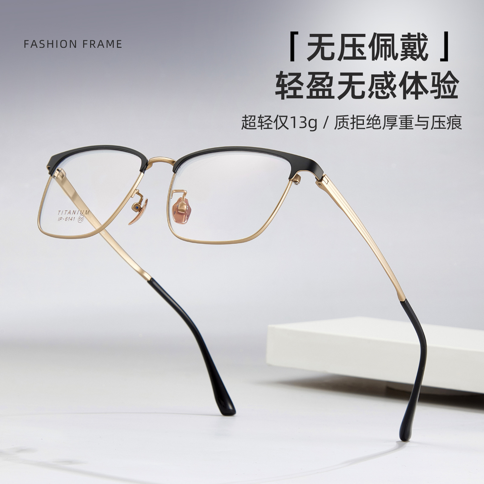 Sven Business Commuter Men's Pure Titanium Gafas Marco Flexible IP Las piernas de titanio no se pueden sujetar para la cara con gafas Danyang Lote