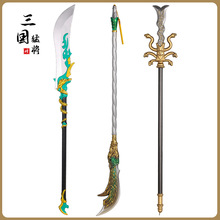 ����ϵ������ģ�����PU���������ɰ���ì�Α���߅100CM���l