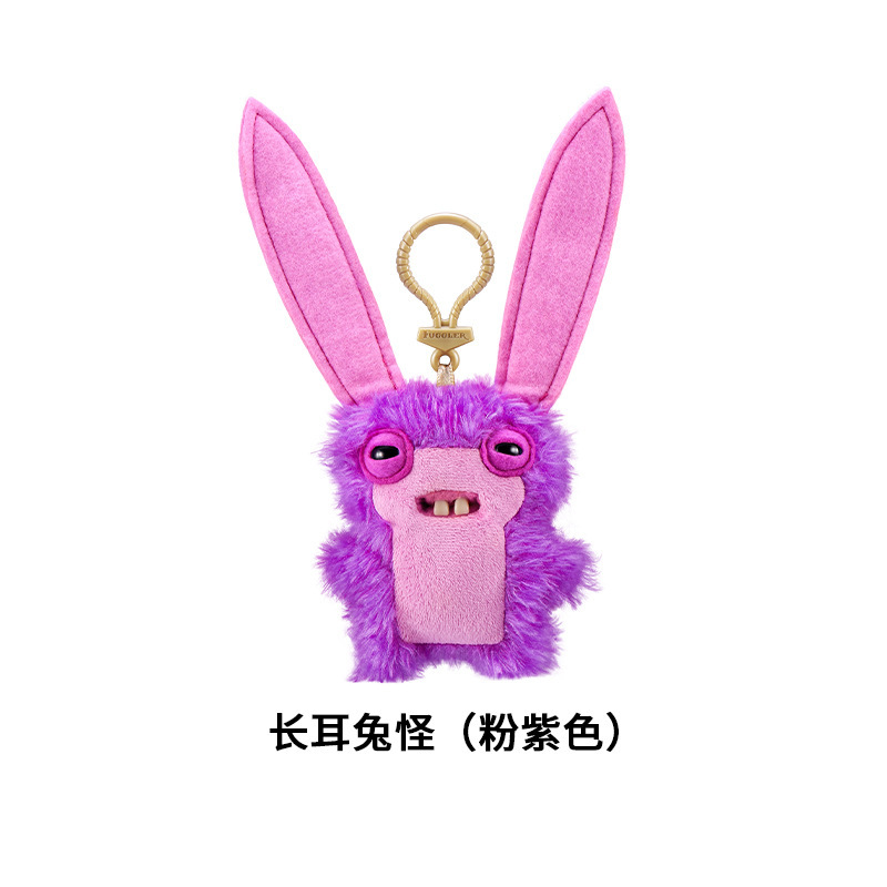 正規版fuggler大歯萌牙怪獣ストラップ|undefined
