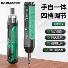 ��늄��ݽz�����ó��ʽ�ݽz��С�������������荹������b