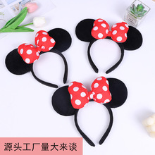 新款米奇发箍可爱米老鼠蝴蝶结米妮头箍游乐园拍照头饰女洗脸发卡