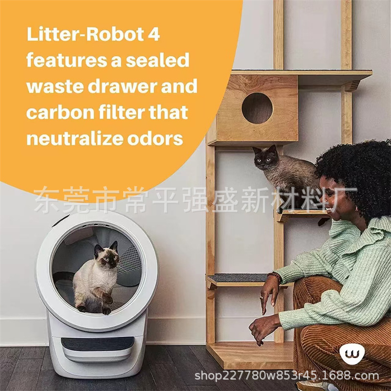 适用 Litter-Robot 4猫砂屋过滤器垃圾机除臭除异味活性炭纤维棉