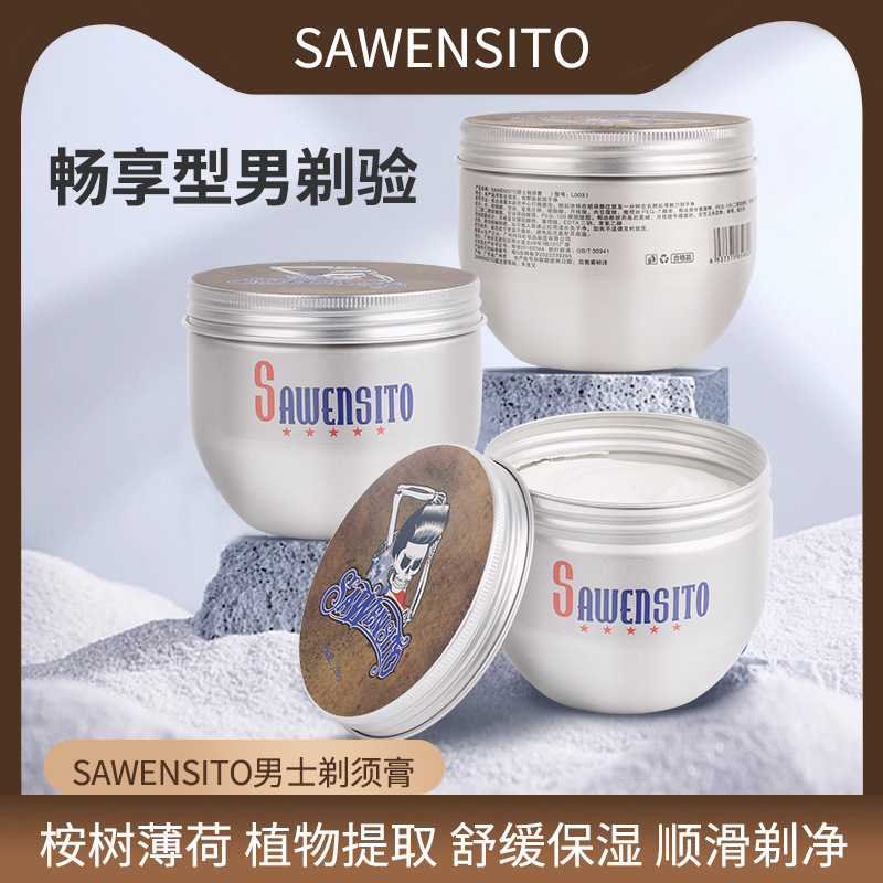SAWENSITO men's shaving cream softening beard aftershave moisturizing foam Gel Oil control pore mild
