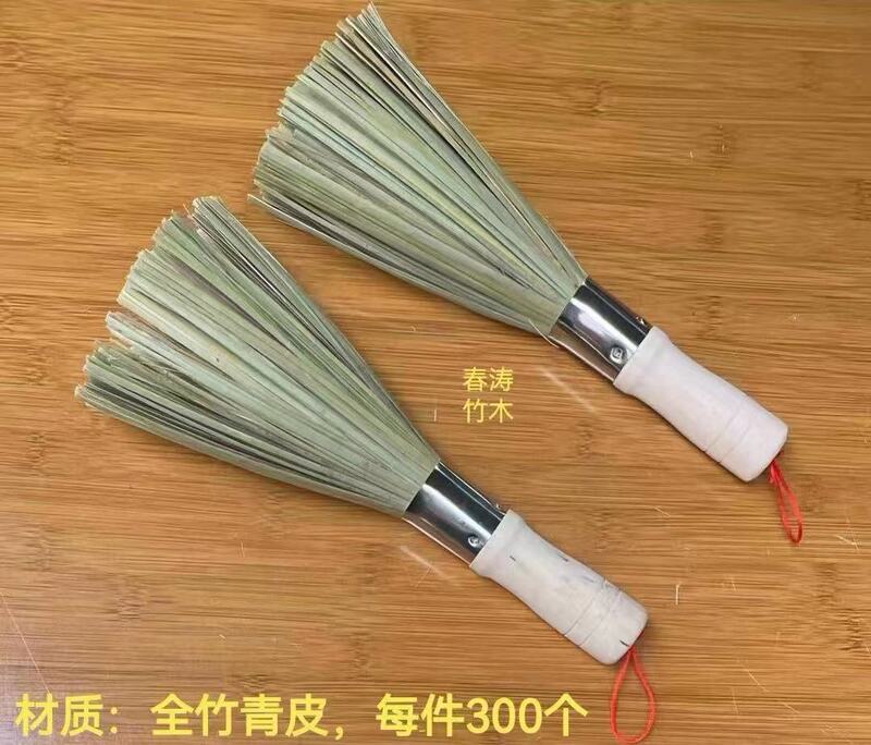全青竹皮竹鍋ブラシ木柄竹ブラシプラスチック鍋ブラシ油なし鍋ブラシステンレス鍋ブラシ清潔|undefined