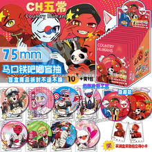 ch��߅ch���χ��Mä���R���F�p�W���������Ⱥ�͸�����o�כ_��