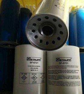 Spot German Stauff Filter Element Filter Smk20-M14X1,5-Pb-C6F