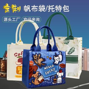 �����Ů�n�����e������ӆμ緫����С����ͨб�����ذ��� ��