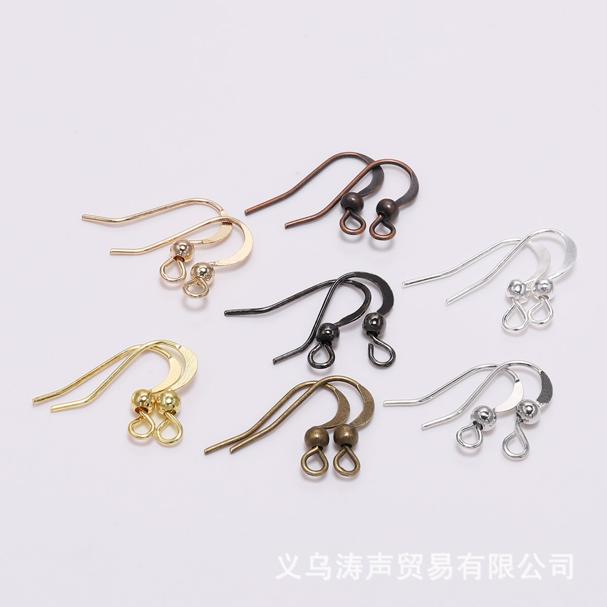 Accessory