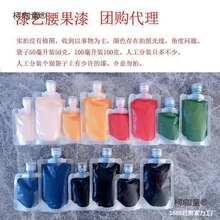 �������������ϳ���ˇ�ᮋ���Ϻ���͸����ɫ��Ư����������̫��