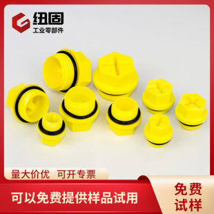 ���������ݼy�ܷ����������϶��^��O��Ȧ������ʮ���ݼy��PA6���^