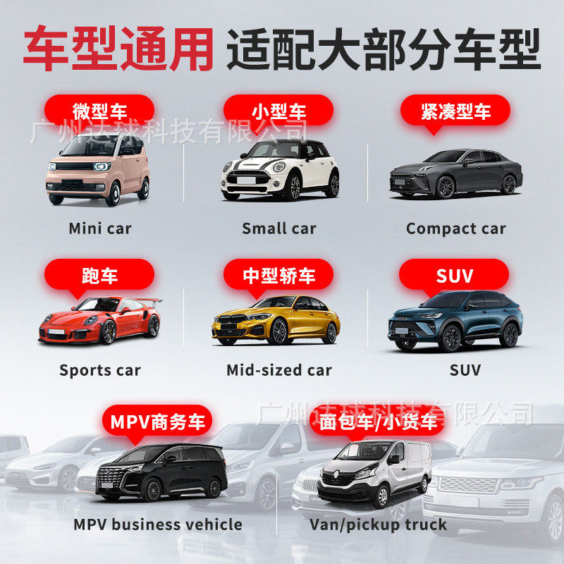 Ghost Rose Colorful Front Film Imperial Purple Car Insulation Film Color Changing Car Film Car Solar Film Wholesale