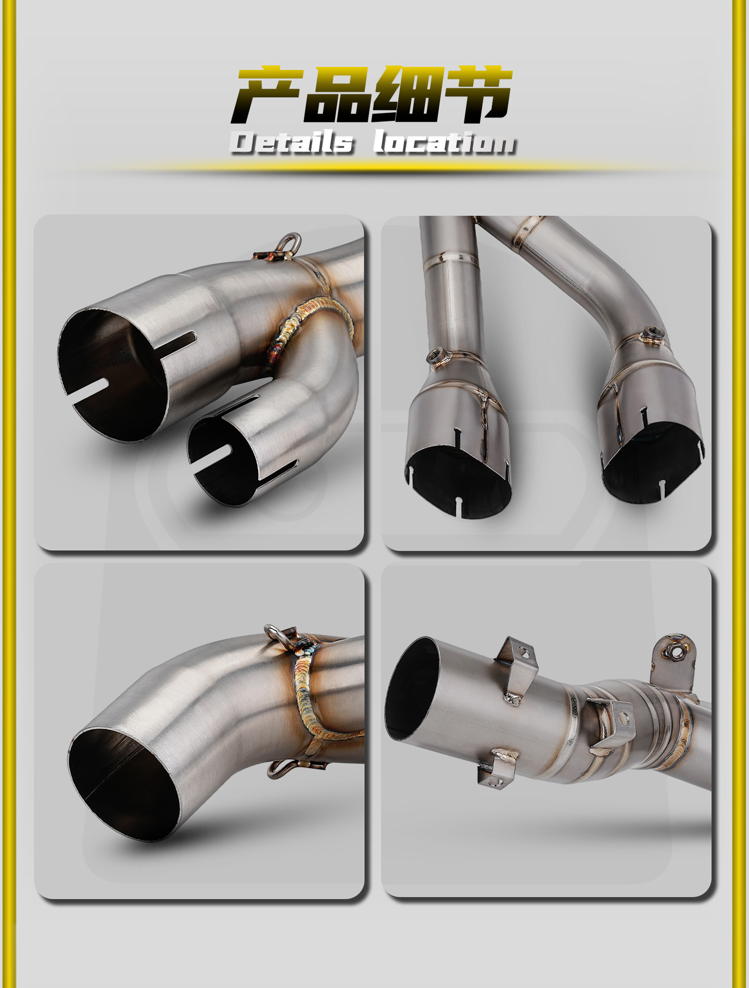 Bmw S1000Xr Motorcycle Modified Exhaust Pipe Direct Connection to Stainless Steel/Titanium Alloy Mid-Section with Non-Destructive Installation