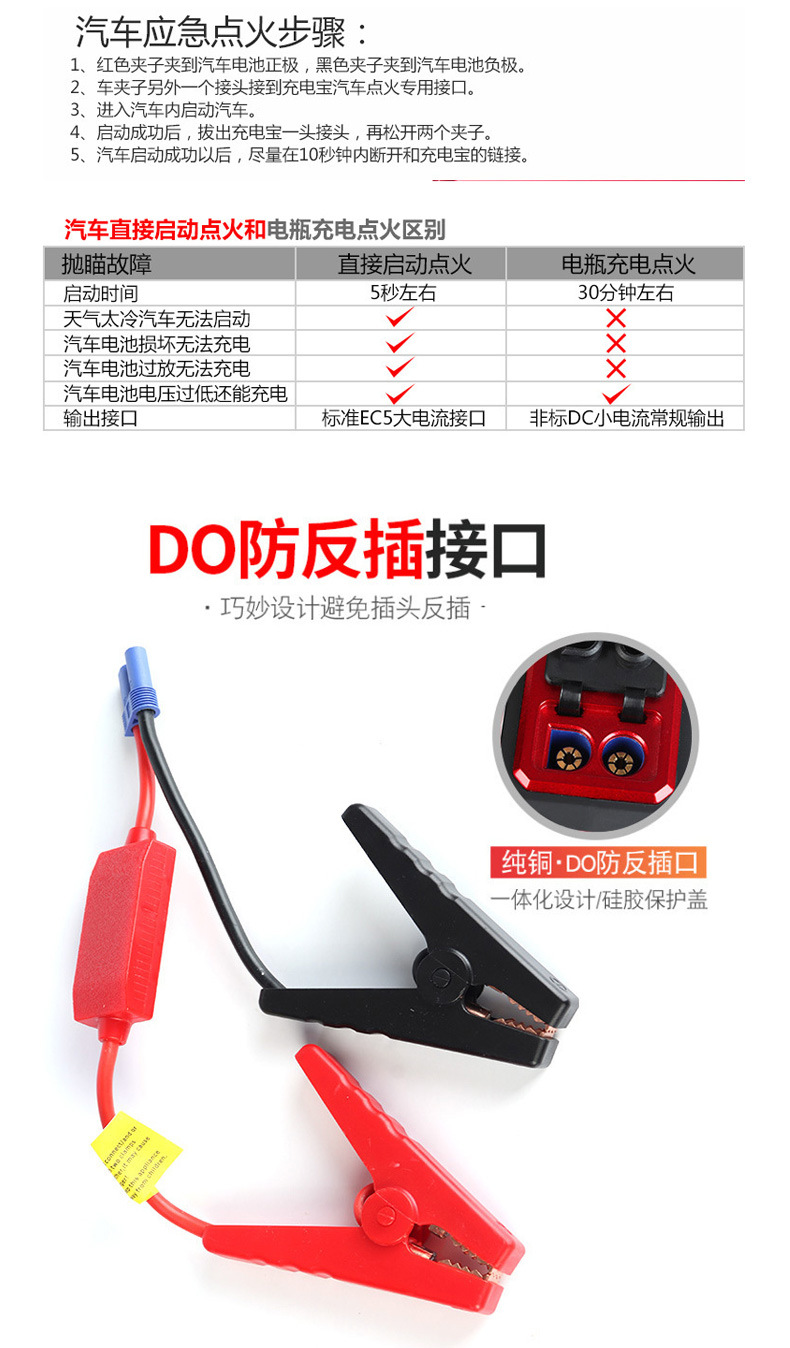 详情页切片_09.jpg