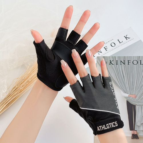 Sports cycling gloves women's half-finger non-slip wear-resistant horizontal bar anti-callus gym anti-callous thin breathable outdoor