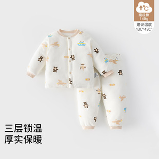 ��ͯ�Ӻ�ɼ����������Ӻ񶬿����b�����냺�·��ϘO���L����w