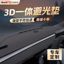 F6T��������蔵������܇�п�̨����ܹ�|�x���P�ڹ�|܇�d����