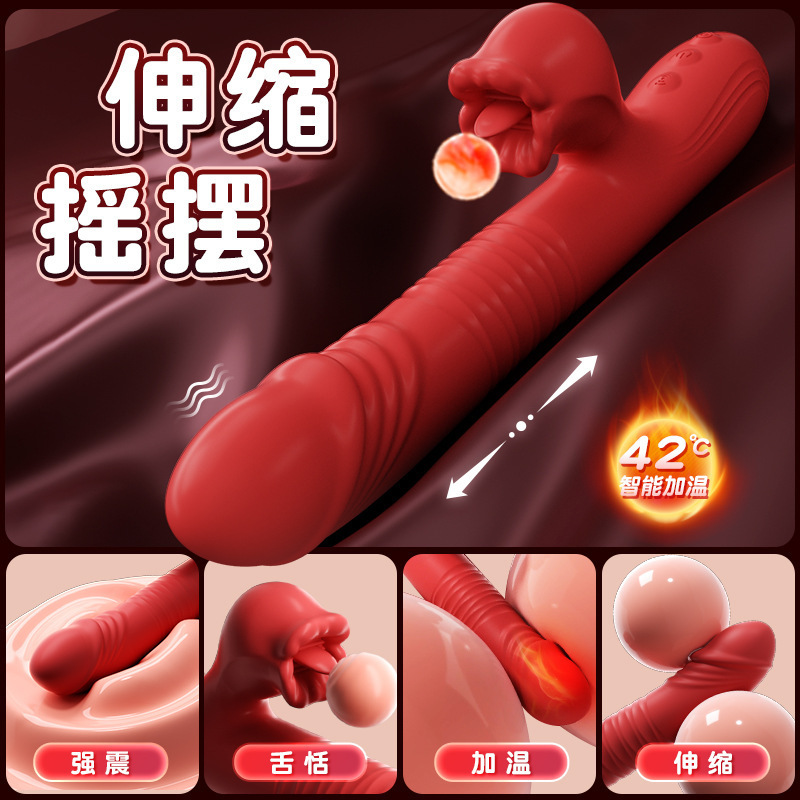 Mystery Kou Love vibrador giratorio, balanceo, expansión, lamiendo lengua, calentamiento, equipo femenino, masaje alegre, estimulación 55/caja
