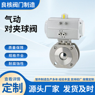 Q671F-16P AT��ӌ��A���y �����ʽ ��ƽ̨������ȫͨ��ܛ�ܷ�