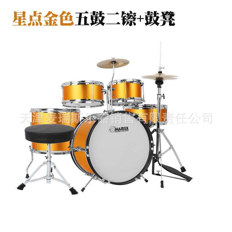 Niños estantes batería principiante jazz batería iniciación temprana música percusión regalos para niños 2 - 15 años