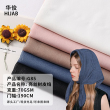 ���S��ֱ�������z��Ƥ�U�� �|�ρ��Ж|ӡ��������������^������