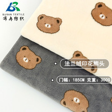 �S��ֱ���p�淨�m�qӡ����ͨ���^ �Ҿӷ�˯����ߌ���C����