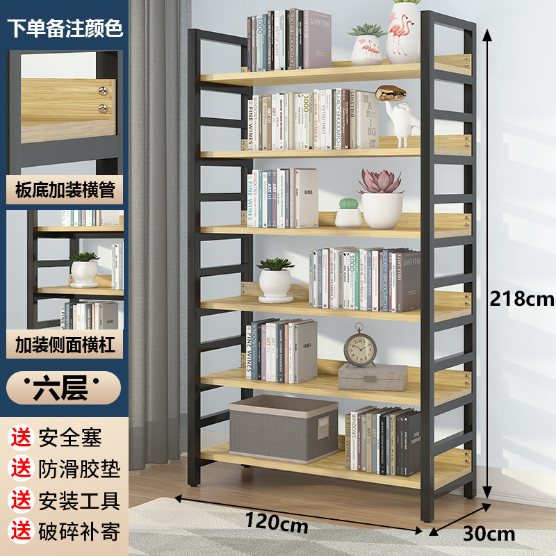 Estante de libros estante de piso estante de exhibición estante de exhibición multicapa estante de exhibición estante de exhibición de estudio estante de exhibición de pared ornamental hecha a mano