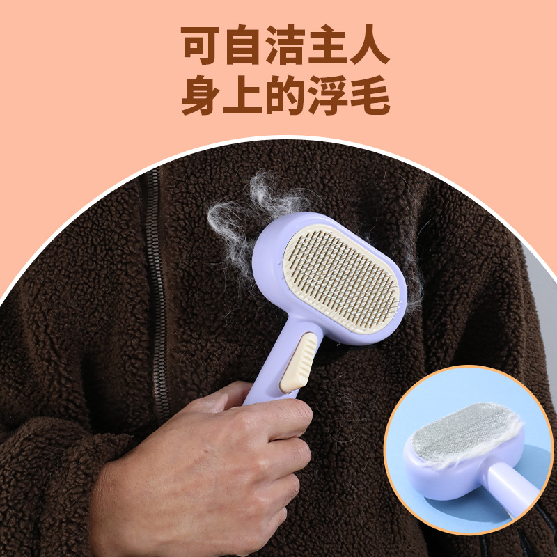 Pein de pelo original de doble cara para mascotas autolimpiantes pines de presión para eliminar el pelo flotante para perros y gatos para perros y gatos para uso general de limpieza