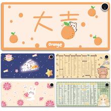 ♡加热桌垫学生写作业发热电脑电热桌垫子发热办公室台板冬天暖桌