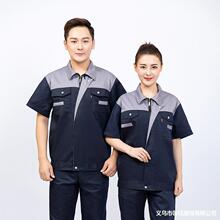 �������ļ�����ڱ������K��ĥ���b܇�g���S���޷�늺����ɶ� ��