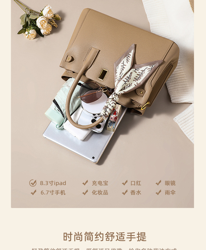 Túi đeo chéo nữ dây xích thời trang thu đông, dung tích lớn, kiểu dáng đa năng — kaki, Khaki (phiên bản công khai) chi tiết 15