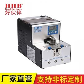 电动螺丝刀;电动工具配件;螺丝机