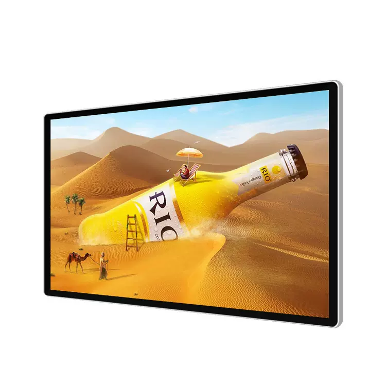 高清商业广告机奶茶店吊挂宣传显示屏高清液晶数字标牌55寸一体机