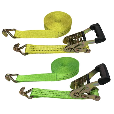 [Customizable], Trailer rope/net/strap