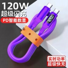 PD100W���@���ʔ������m���O��1617�����A��sҫС��ȫ���ݹ��f�h