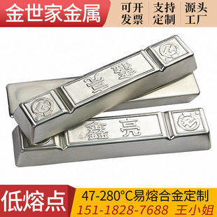 138��200�ȵ����c�Ͻ��ϼӹ� 70������ģ�ߺϽ�����c�؜غϽ�