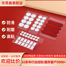 �A��͸���������p���z�N܇�d�[����ճ�Կ��Ɵo���z�N�S�ҬF؛ֱ�N