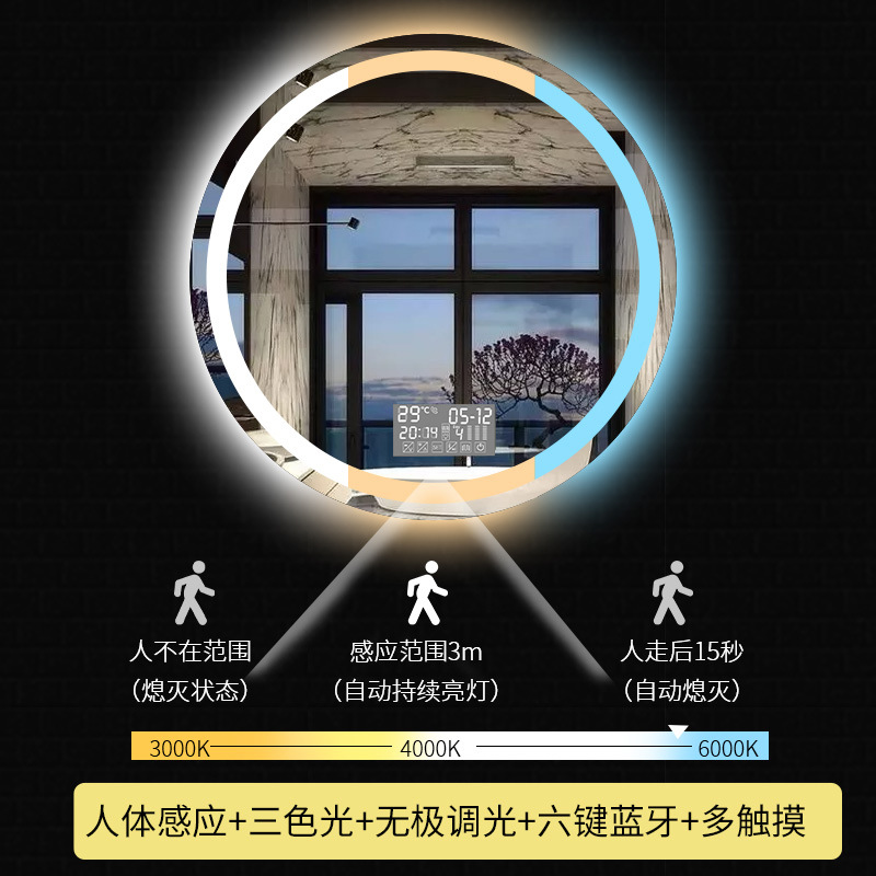 Zhenhan Cross-border se especializa en espejos redondos inteligentes, espejos de baño, luces LED, cosméticos de baño, espejos de baño con luces, exclusivos para hoteles