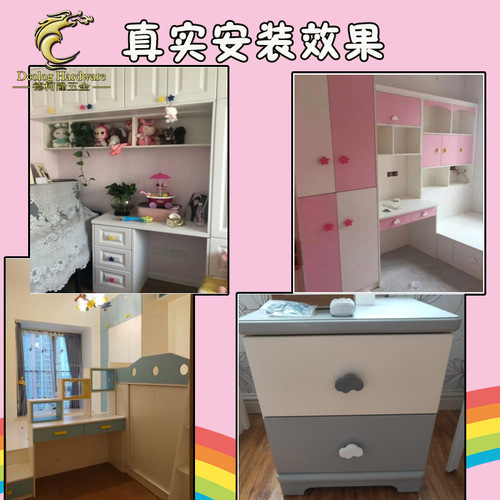 Cartoon silicone little moon ladybug handle multi-color small handle drawer handle children's room wardrobe door handle