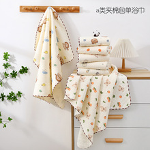 a类纯棉新生儿包单秋冬款全棉纱布抱被浴巾儿童