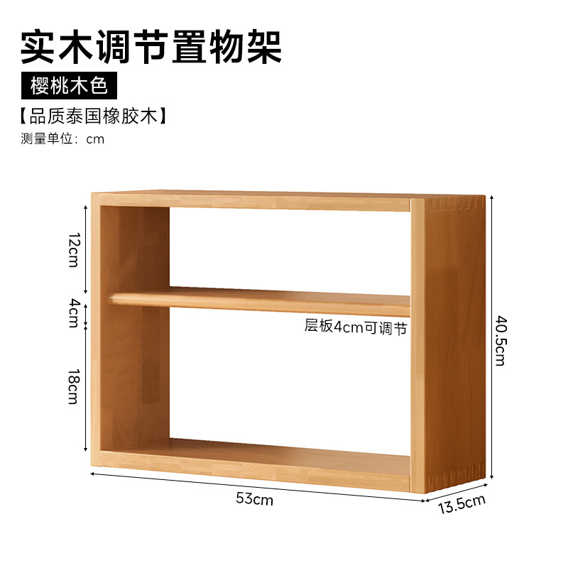 Portavasos de madera maciza Portavasos de pared Portavasos de almacenamiento Taza de café Taza de agua Soporte de exhibición de pared Estante de taza de té