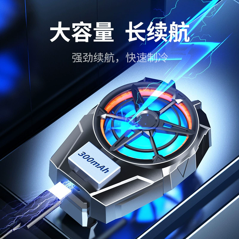 Mobile phone, radiator, battery charging, x52