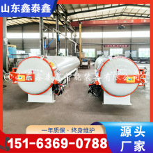 zЬ򻯹 z򻯹 |򻯹 򻯹ޏS