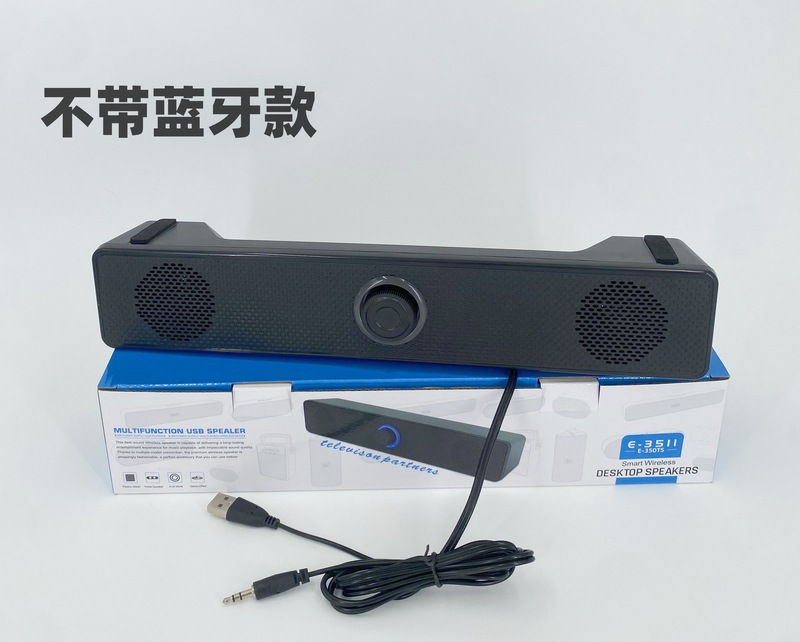 350T ロング Bluetooth スピーカーデスクトップコンピュータサブウーファー有線大音量家庭用小型スピーカーデュアルスピーカー|undefined