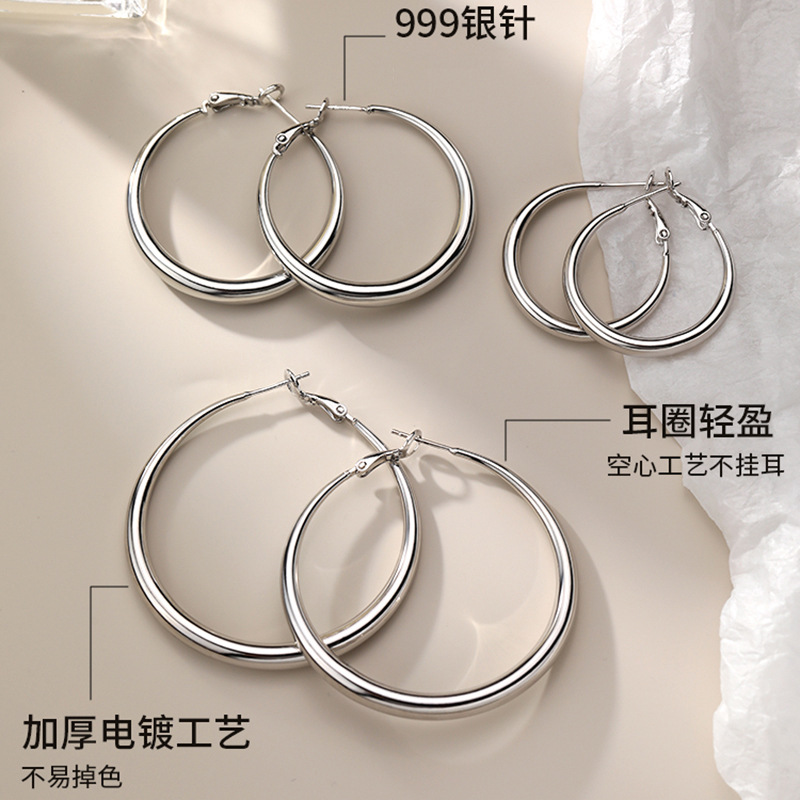 S999 Pure Silver Large Circle Earrings for Women, Niche Light Luxury, High-End Feel, Personalized Plain Hoop Ear Clips, Ear Accessories, Tiktok Dropshipping