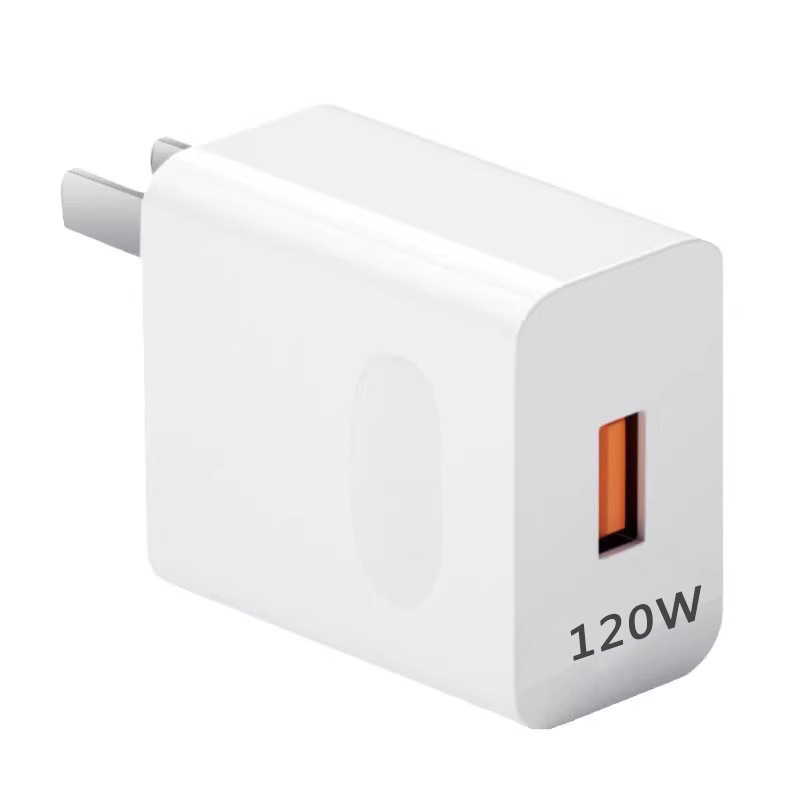Huawei 社 120W 超高速充電 mate60pro 携帯電話充電器プラグ Type-C 充電ケーブル 6A フラッシュに適しています。|undefined